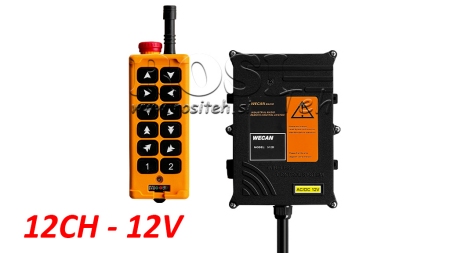 RADIJSKA UPRAVLJAČKA KUTIJA 12CH - 12V